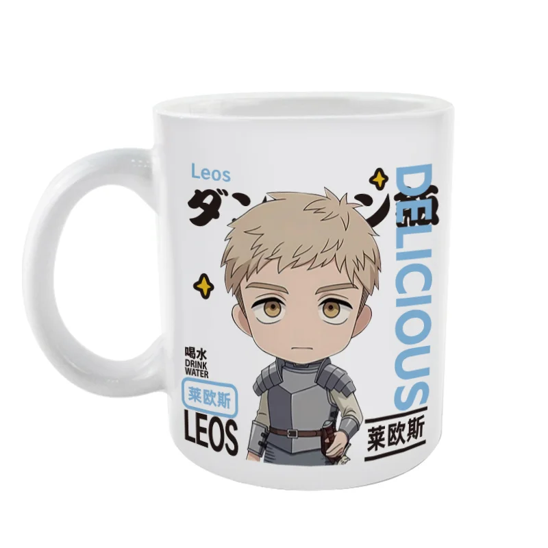 Anime Delicious In Dungeon Meshi tazas Chilchack Marsilla Laius Cosplay Taza de agua de café de cerámica hombres mujeres taza de beber de dibujos animados