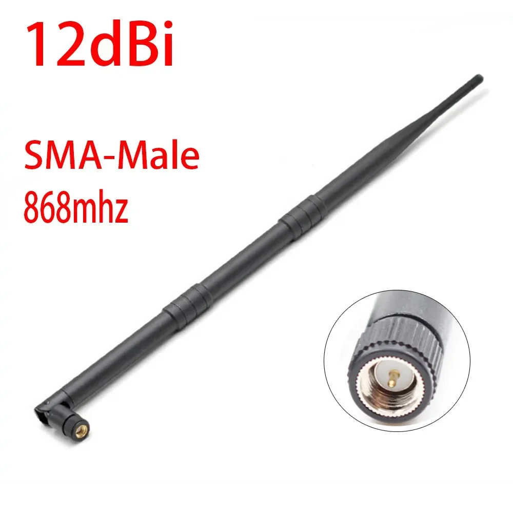 

12dBi SMA Male Aerial Antenna WAN Helium Vertical Polarization Gain Antennas For RAK HNT 868mhz 2G 3G For Nebra Polarization