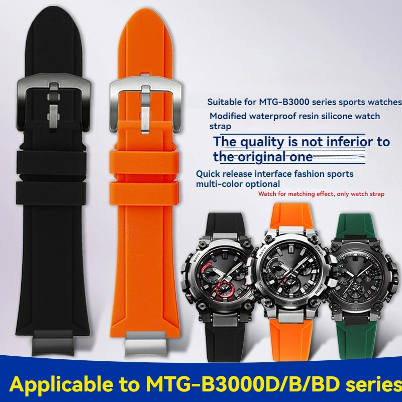 حزام سيليكون من الراتنج المطور لسلسلة Casio G-Shock MTG-B3000 |   حزام سريع الفصل مقاوم للصدمات |   متوافق مع MTG-B3000B/BD/