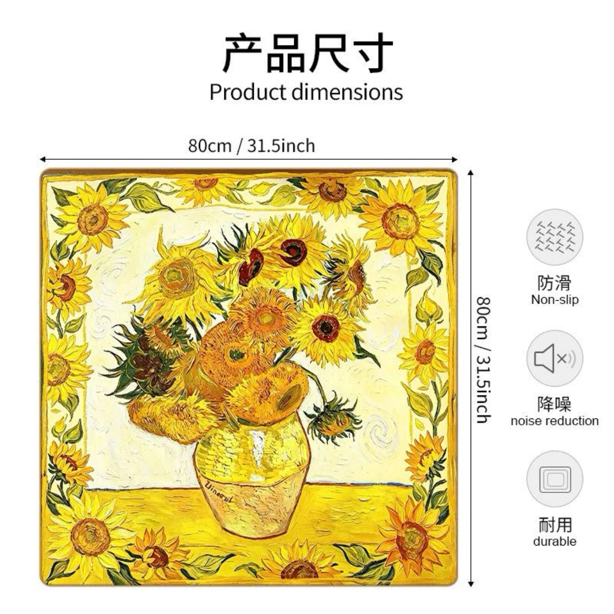 80×80cm Christmas Mahjong Table Mat 0.2cm Thick Rubber Pad Wear Resistant Lock Stitched Edge Noise Absorbing Tabletop Game Mat