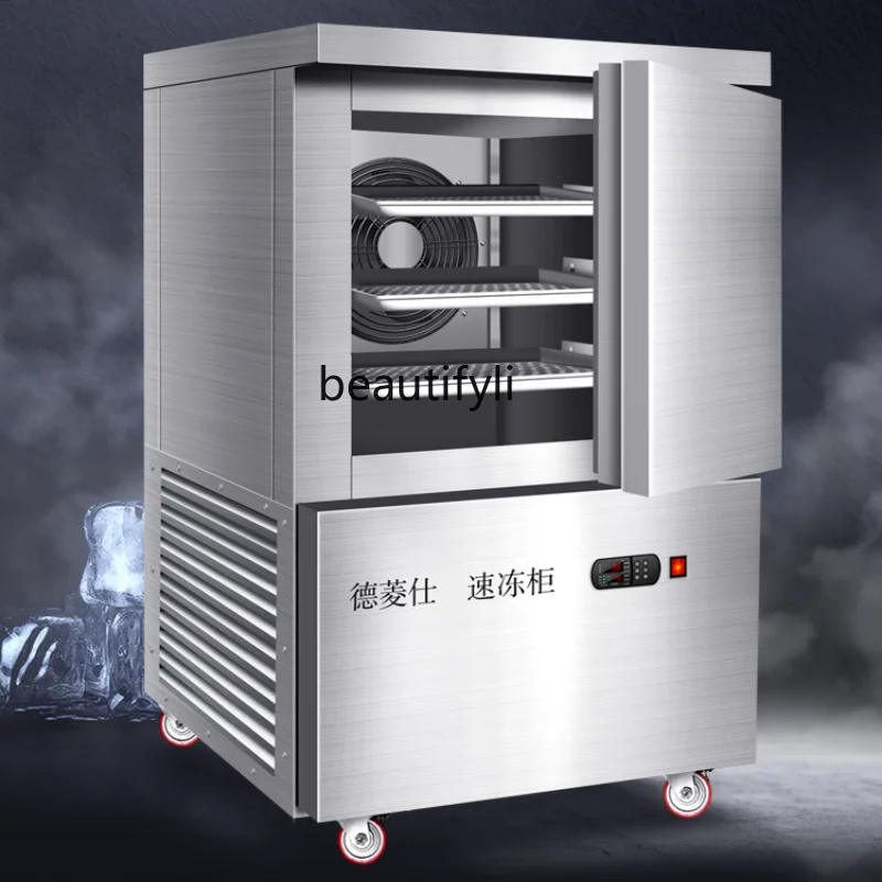 

Fast Frozen Refrigerator Commercial Embryo Steamed Stuffed Bun Dumplings Seafood Strip Air-Cooled Freezer 3 Plates