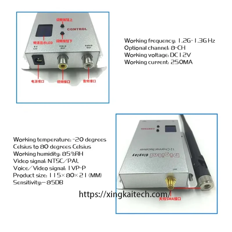 1.2G 1.5W 5W Transmitting Receiving Digital Display Receiver Signal Wireless Audio Video Transmitter Fpv Drone Accessories