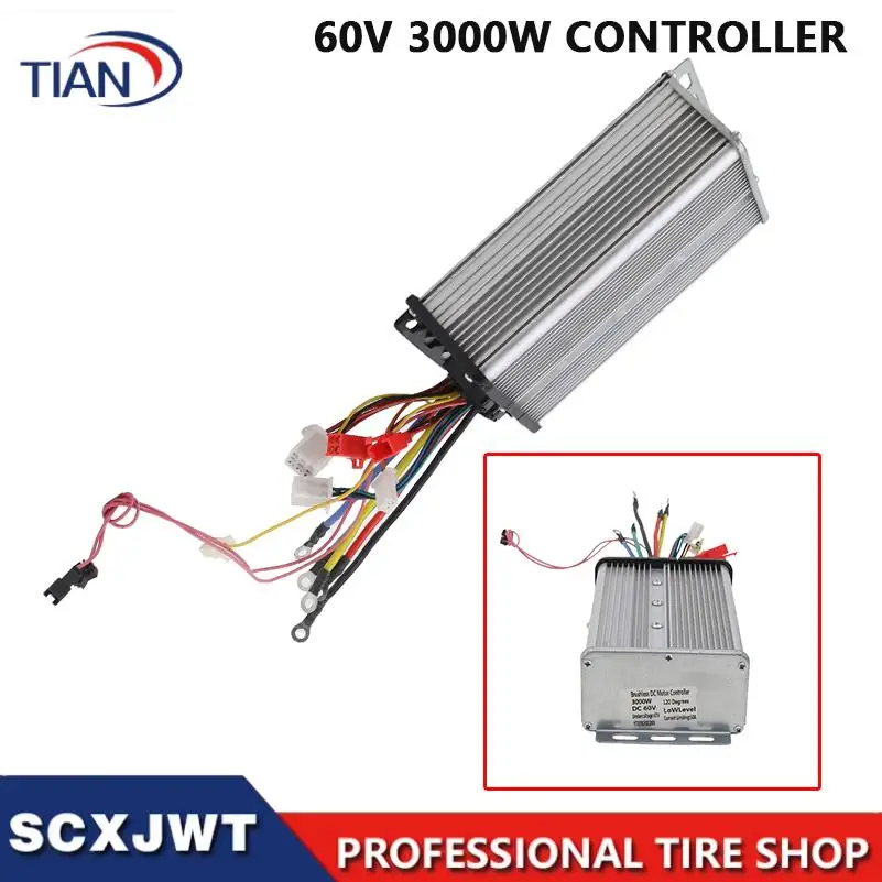 3000W 60V brushless controller, suitable For brushless DC motor, electric bicycle, motorcycle, tricycle