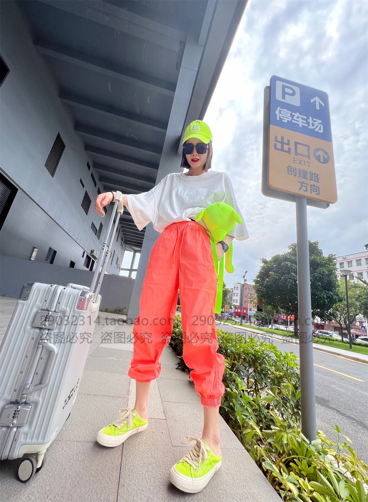 Summer Thin White Loose Sliding Track Pants Female Student 2023 Spring New High Waist Ankle-Tied Cotton Casual Pants Women