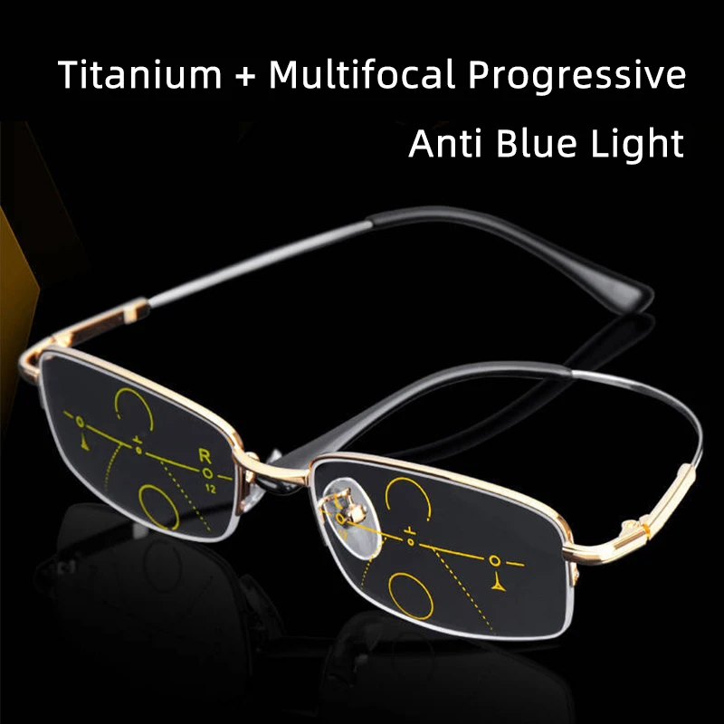 Titanium Progressive Reading Glasses for Men Radiation Blue Film Progressive Women's Glasses Multipurpose Presbyopia Eyepieces