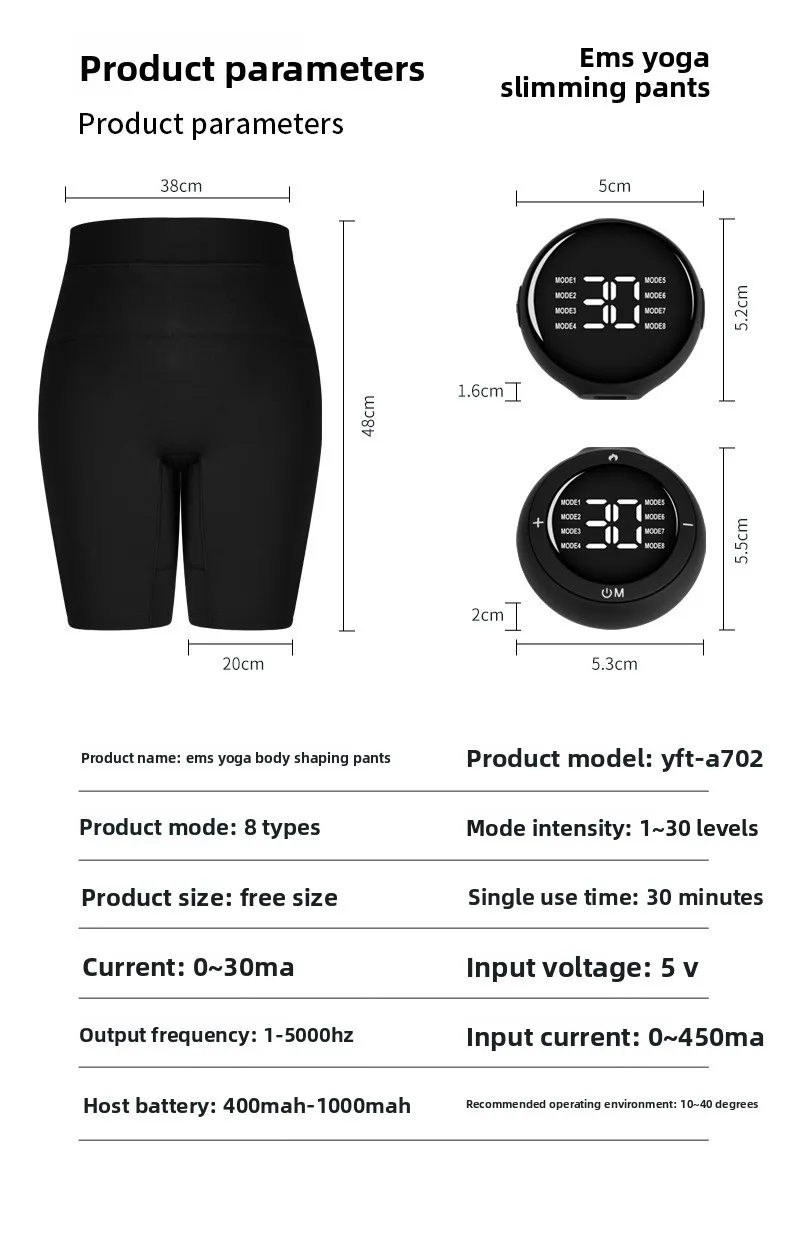 HANRIVERWomen's Toning Pants - 29 Intensity Levels Electronic Muscle Stimulator for Home Gym Yoga Slimming Shapewear view 5