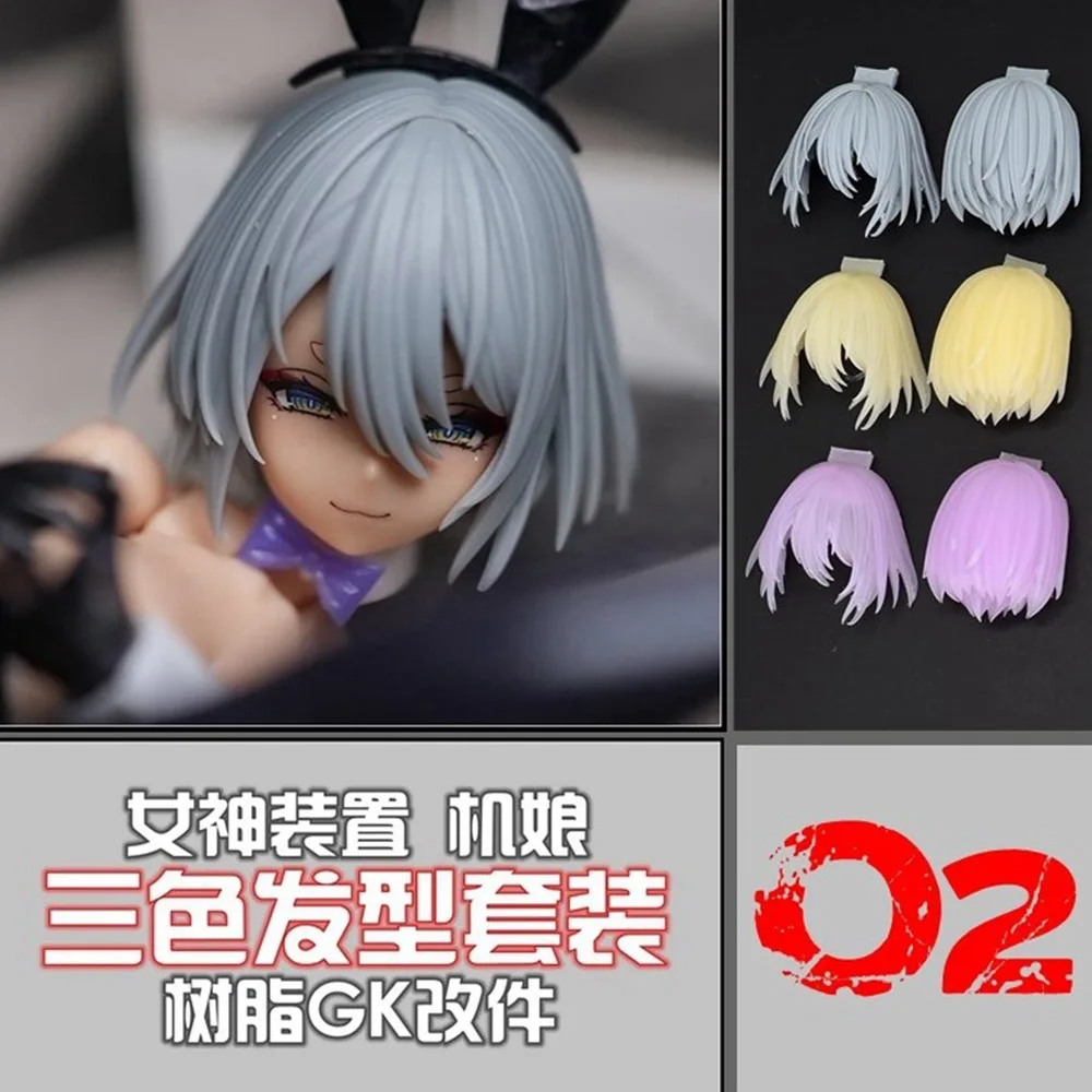 

SH 1/12 Girl Goddess Device Hair Style Three Colors O2 Group Resin GK limited Accessory Model