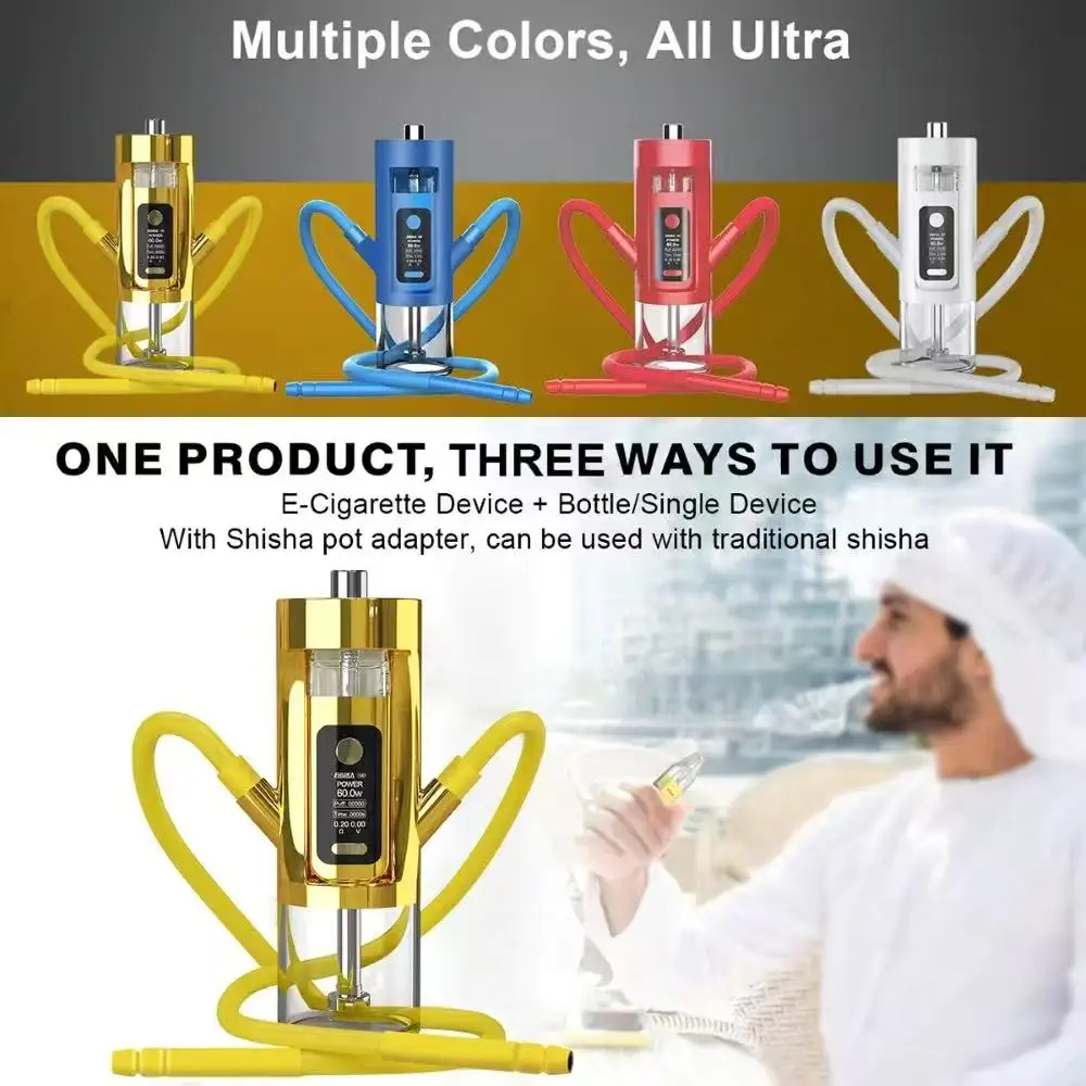 

Rechargeable LED Hookah, Smart Electric Shisha Pipe with APP Control, Portable Hookah Pen for Home