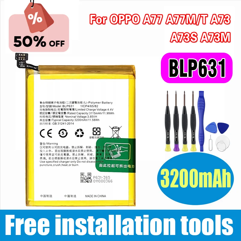 

High-Quality BLP631 Battery for OPPO F5 Youth F3 A75 A75S F3S Capacity Mobile Phone Batteries