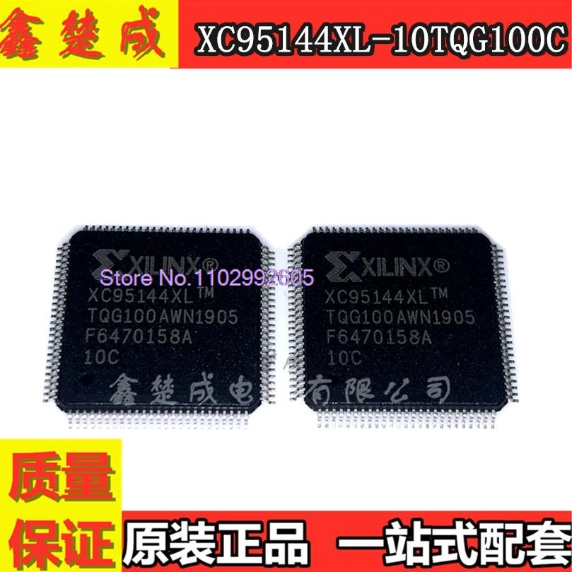 

XC95144XL-10TQG100C XILINX QFP