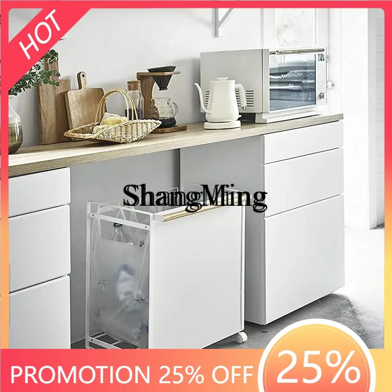 

FG iron home storage cleaning three-compartment mobile pulley dry and wet sorting trash can with wheels