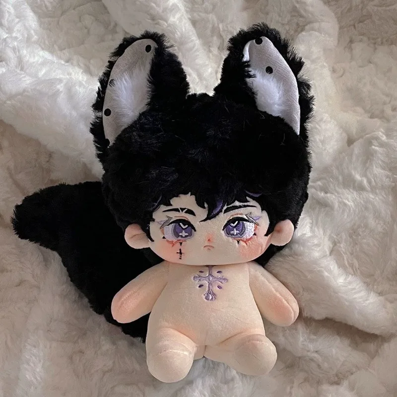 In Stock 20cm No Attributes Cross-stitching Long Ear Purple Eyes with Tail with Skeleton Plush Naked Doll Stuffed Toy Cos Gift