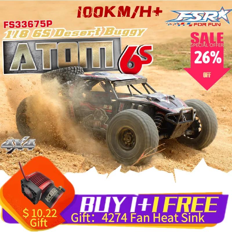 FS RACING ATOM 1/8 Brushless Desert Buggy 4WD 6S 150A ESC 4274 Motor 15KG Servo Off-road Violence 100KM/H+ RC Car