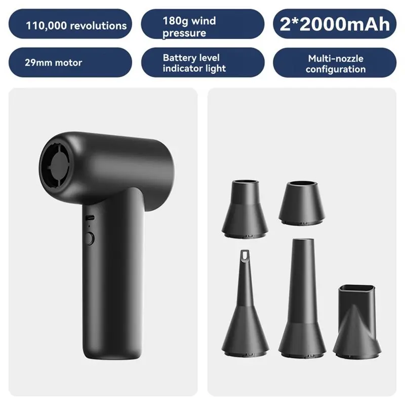 منفاخ هواء نفاث طازج منفضة هواء كهربائية للغبار منفاخ توربو كهربائي منفضة هواء #6