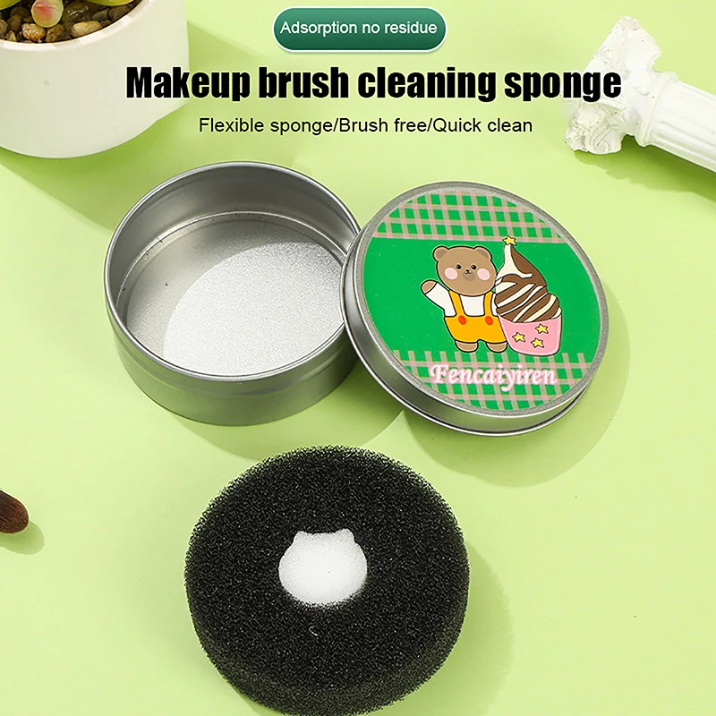1Pcs Double-Use Makeup Brush Dry Cleaner Box Eye Shadow Brush Color Remover Sponge with Brush Washing Scrubber Cleaning Kit