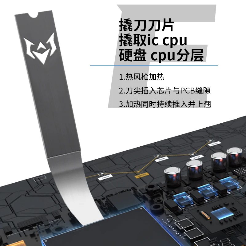 5 in 1メカニック用ブレード、icチップ修理、薄いブレード、接着剤除去機、携帯電話修理ツール用のbga溶接ナイフ
