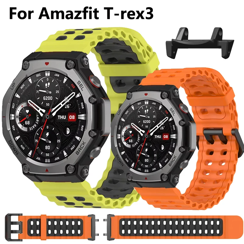 Atmungsaktives Silikonband für Huami Amazfit T-Rex 3, Handgelenkarmband, buntes Marine-Armband für Amazfit T-Rex 3, Sport-Armbandgürtel