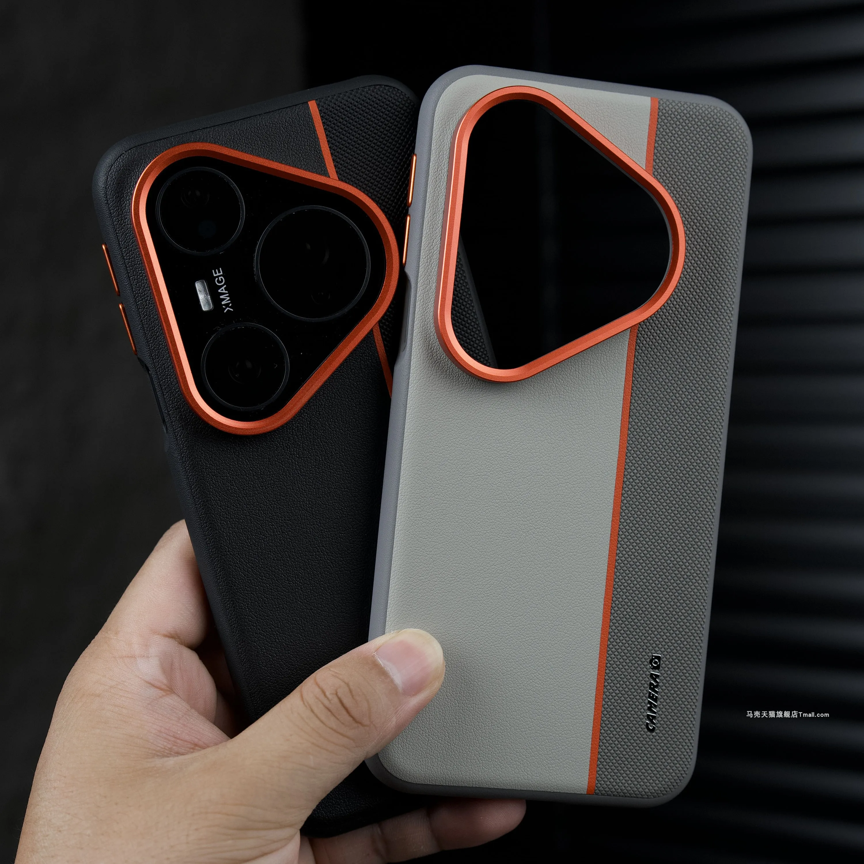 Etui do HUAWEI Pura 90S Pro Max, modny, wykonany ze skóry PU, ochronne etui na tył telefonu, pasuje również do HUAWEI Pura 80 Pro i 80 Ultra. — zdjęcie produktu 5