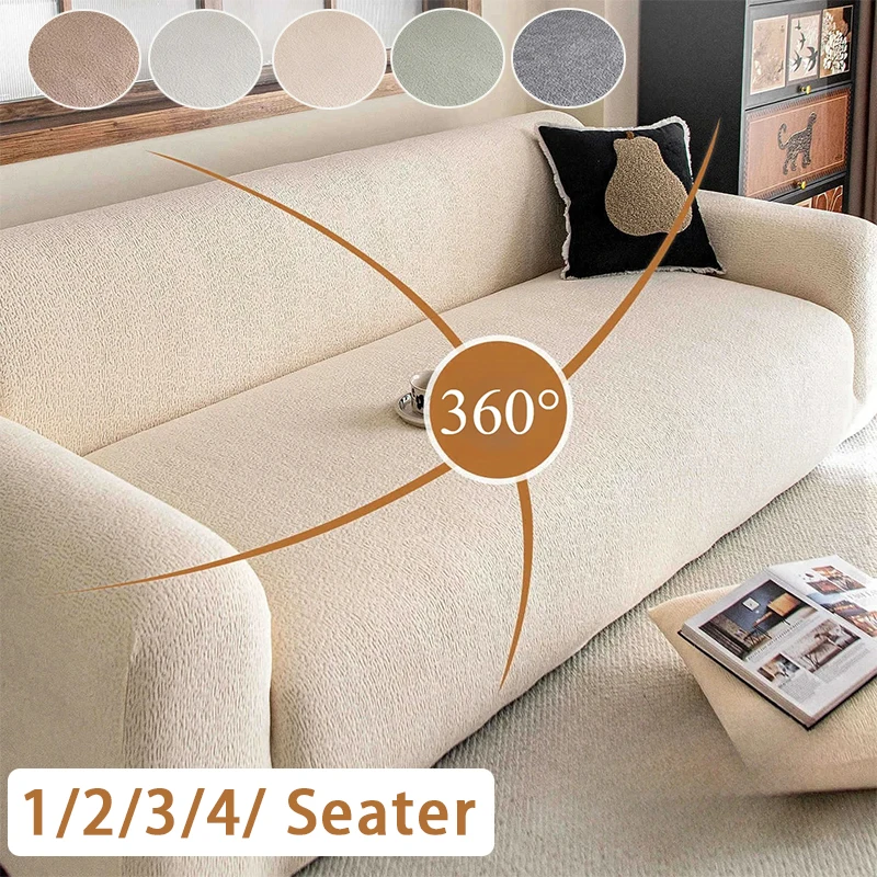 

1PCHigh-quality Polar Fleece Stretch Armchair Sofa Covers,Protector L Shaped Sofa 1/2/3/4 Seater Home Чехол На Диван Без Боков