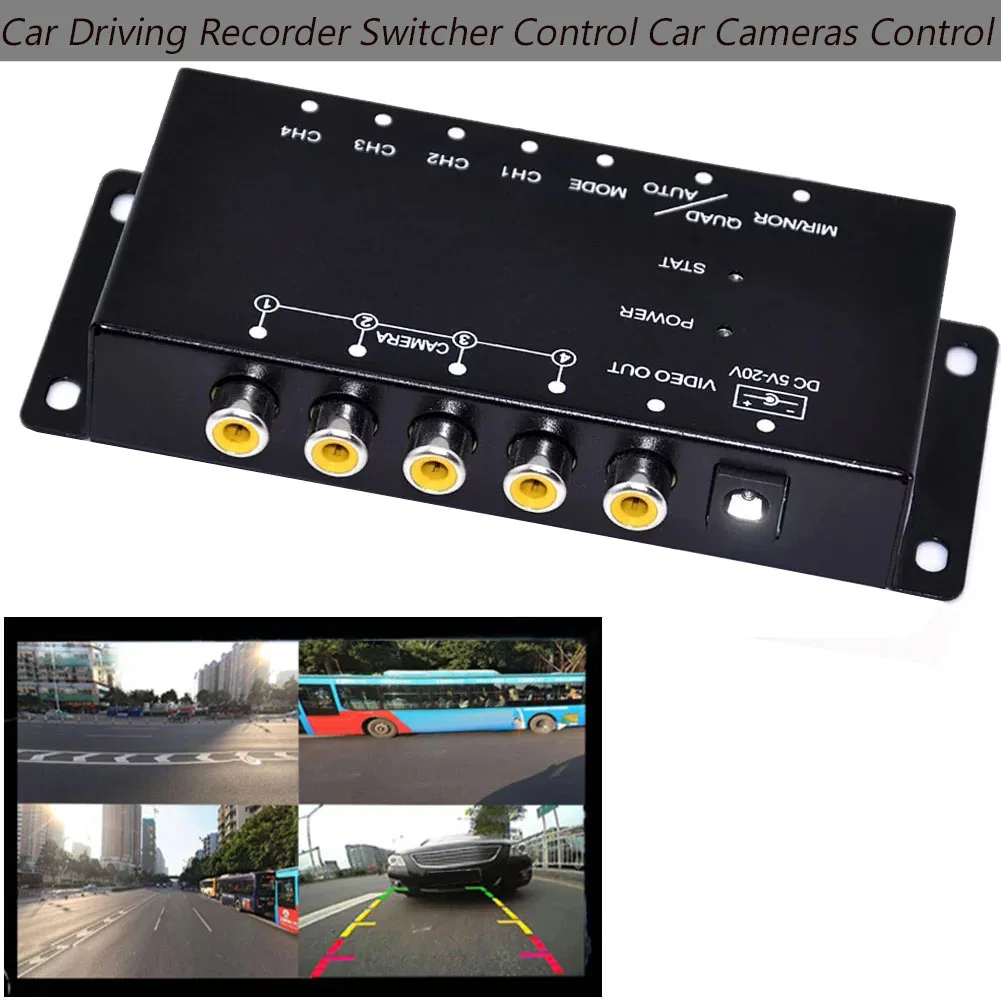Car 4-Channel Driving Recorder Switcher Control Car Cameras IR Control Switch Combiner Box For 360° Panoramic Image-A99D