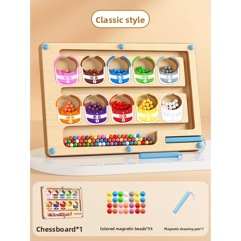 Jeux de tri de couleurs magnétiques Montessori, planche de labyrinthe, stylo, jeux de perles mobiles, contrôle en bois, jeu sensoriel, jouets éducatifs pour enfants
