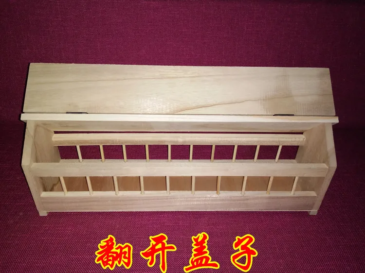 Pigeon Trough Feed Trough Carrier Pigeon Solid Wood Trough Anti-scattering with Cover Trough Pigeon Supplies