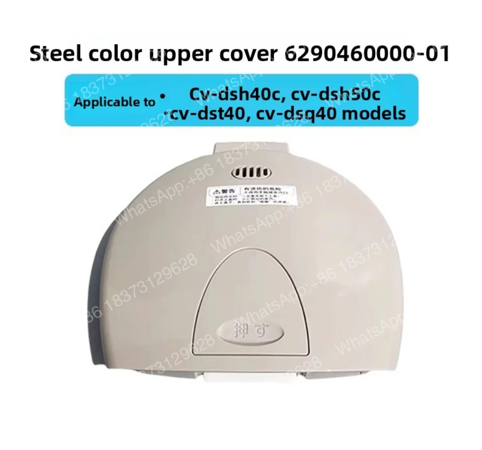 couvercle-superieur-de-remplacement-pour-bouilloire-electrique-cv-dsh40c-50c-dst40-dsq40-6290460000-01