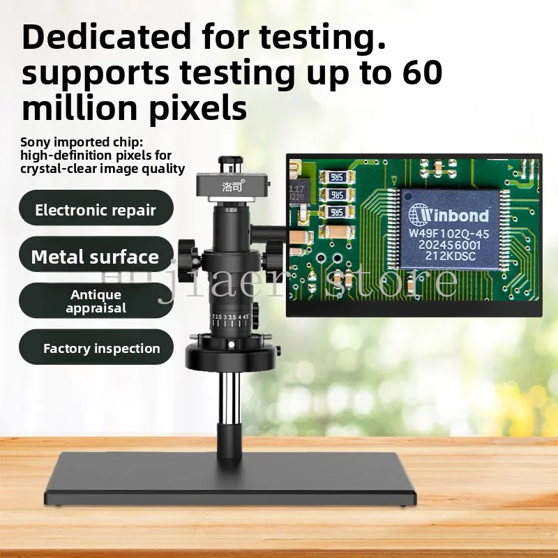 

Industrial-grade 4K 3D Stereo Microscope - Electronic CCD Digital Amplifier, Specialized for Mobile Phone Repair / Circuit Board