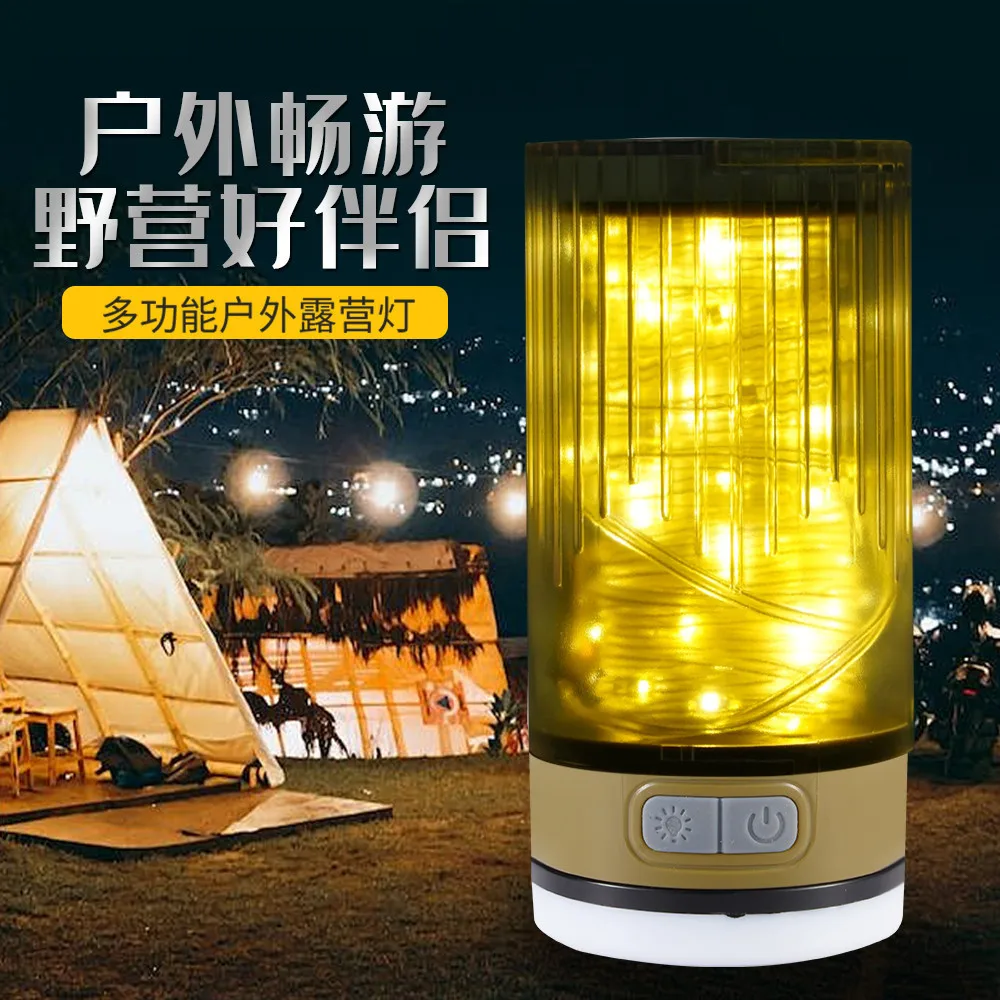 

Внешняя красочная фотография, освещение для кемпинга, строка, встроенная функция, Type-C, зарядка, большой диапазон, фотография палатки