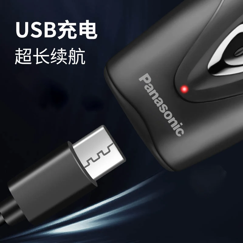 ماكينة حلاقة كهربائية باناسونيك شحن محمولة برأسين عائمة وقابلة للفصل لغسل المياه مصممة خصيصًا للرجال #4