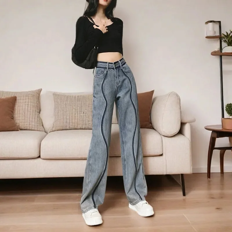 

Korean High-grade Ladies High Waist Straight-leg Denim Pants Women Cowboy Trousers 2025 Spring Autumn Female Wide Leg Jeans