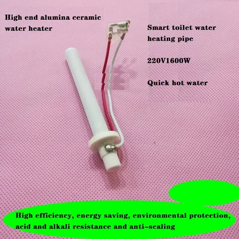 High Temperature Ceramic Heating Tube Water Heater Alumina Heating Tube Smart Toilet Heating Tube 220V1600W