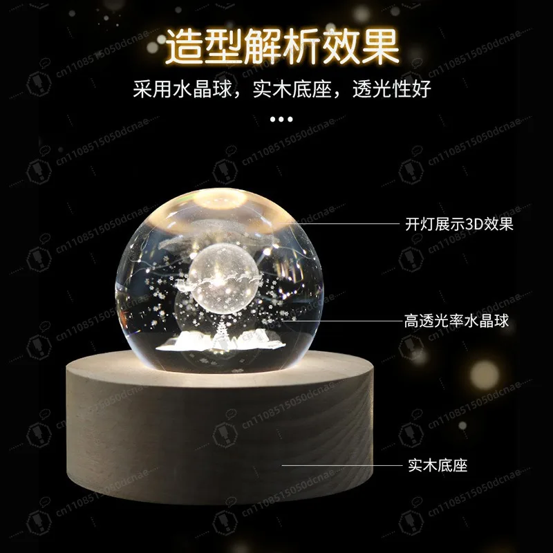 

Ночник-светильник «Млечный Путь» с кристаллическим шаром и LED-подсветкой, деревянный