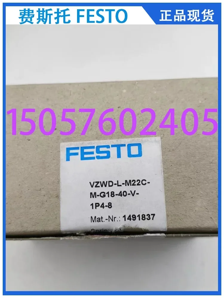 One-way Throttle Valve GRXA-HG-1/8-QS-4 525667 Genuine Stock