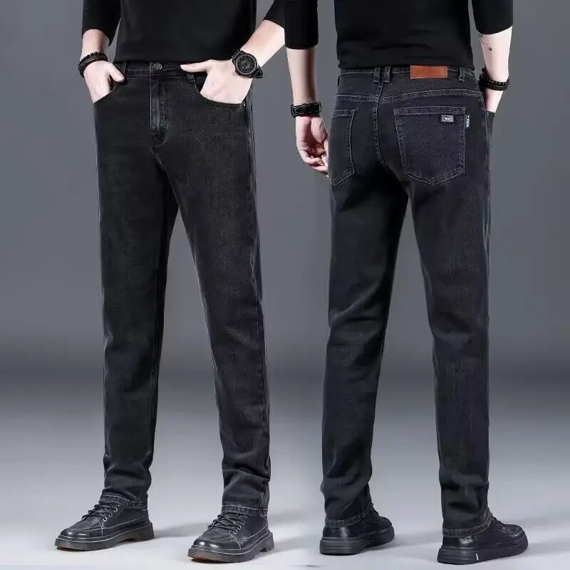 Fashion Zipper Button Pockets Business Washed Jeans Men's Clothing 2024 Spring Autumn New Loose All-match High Waist Trousers