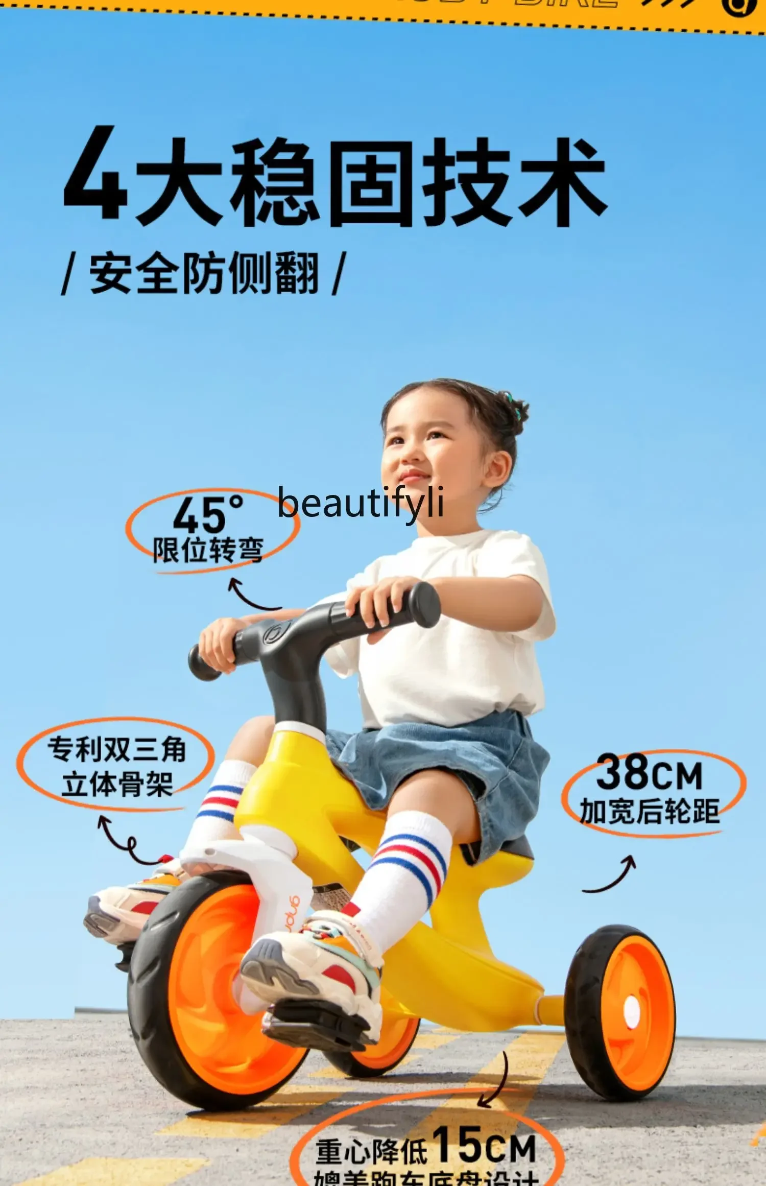 Children's three-wheeled baby stroller bicycle 1-3 years old portable scooter