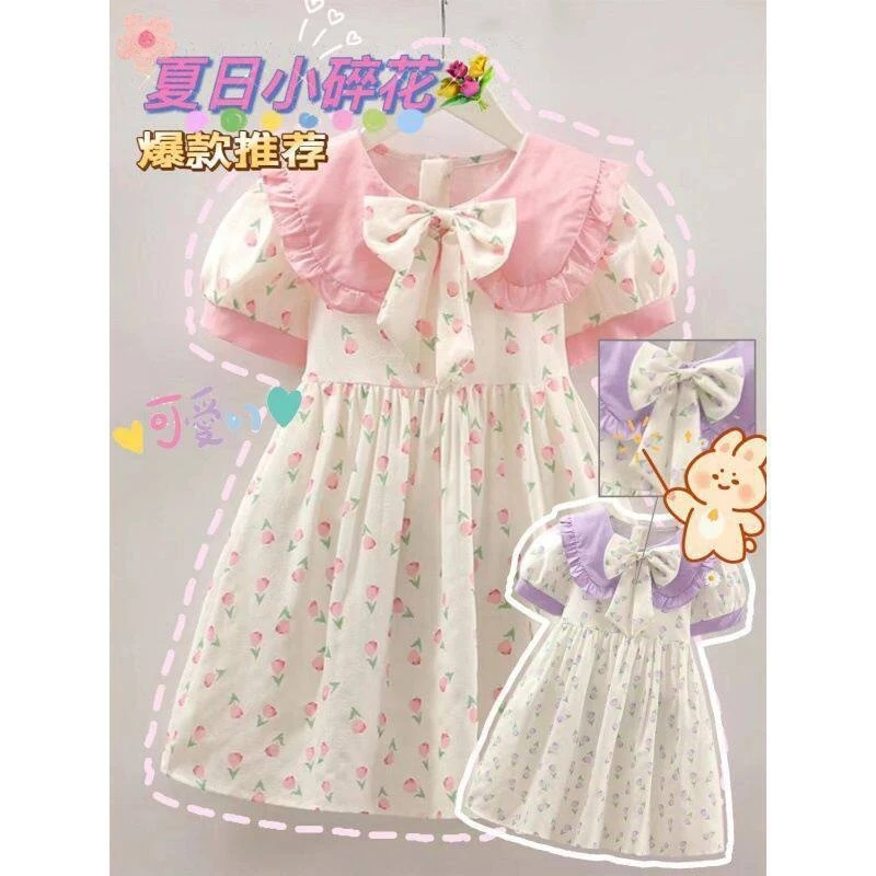 Girls' floral princess dress2026New stylish and cute short-sleeved thin summer dress for children