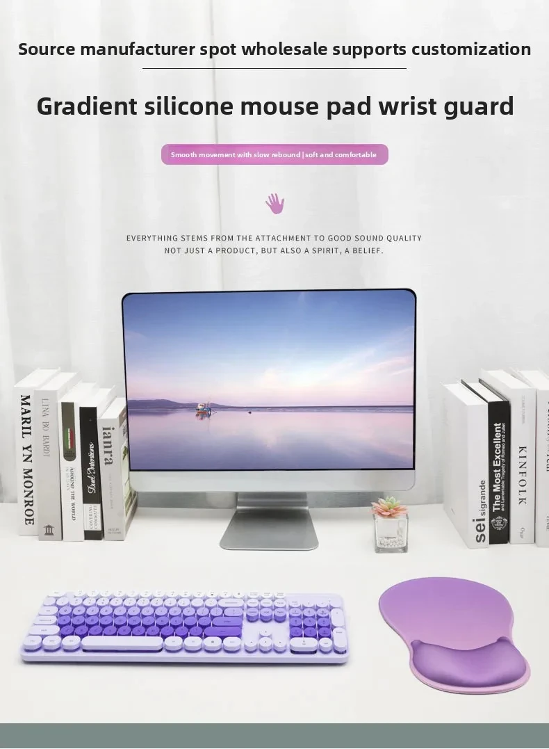 Gradient Silikon Handgelenkauflage Mauspad Q-Soft Schreibtischunterlage für Büro und Gaming in 9 Farboptionen – Detail 1