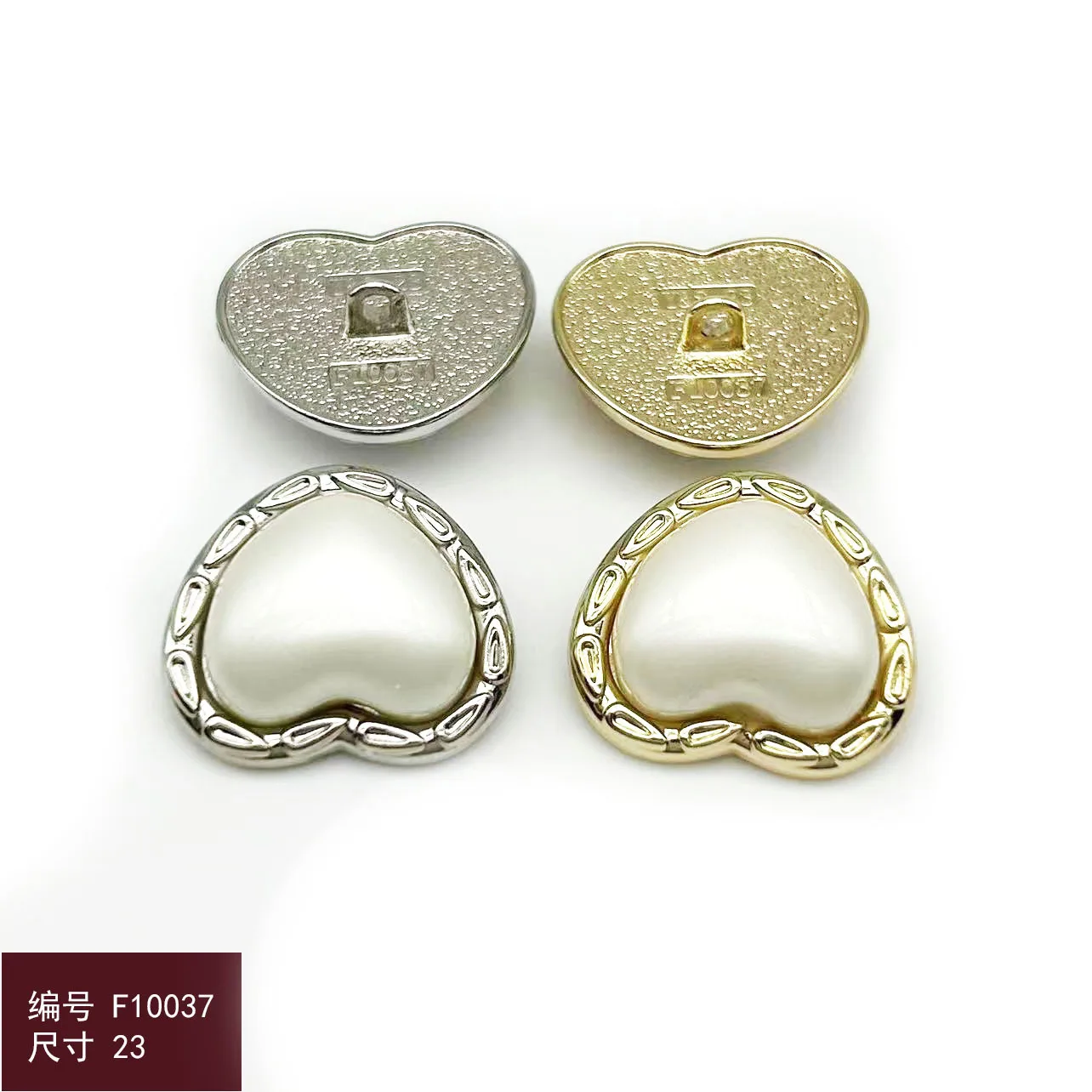6PCS High-grade heart-shaped pearl buttons small fragrant wind jumper knitwear jacket decorative buttons DIY clothing decoration