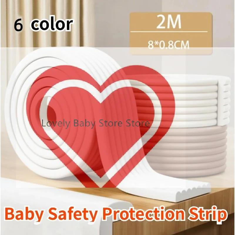 【BS】W Shaped Edge Bumper Strip Thick Soft High Elastic Cushion For Baby Safety Furniture Corner Protection