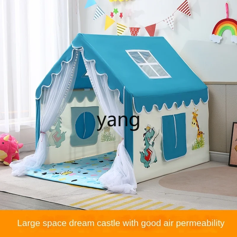 CX Children's Tent Indoor Game House Boys and Girls Dream Castle Indoor Small House