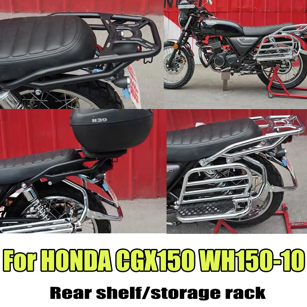 

Задний багажник-кронштейн для мотоцикла, крепление для грузового багажника, подходит для HONDA CGX150-10 WH150-10 CGX150 CGX 150