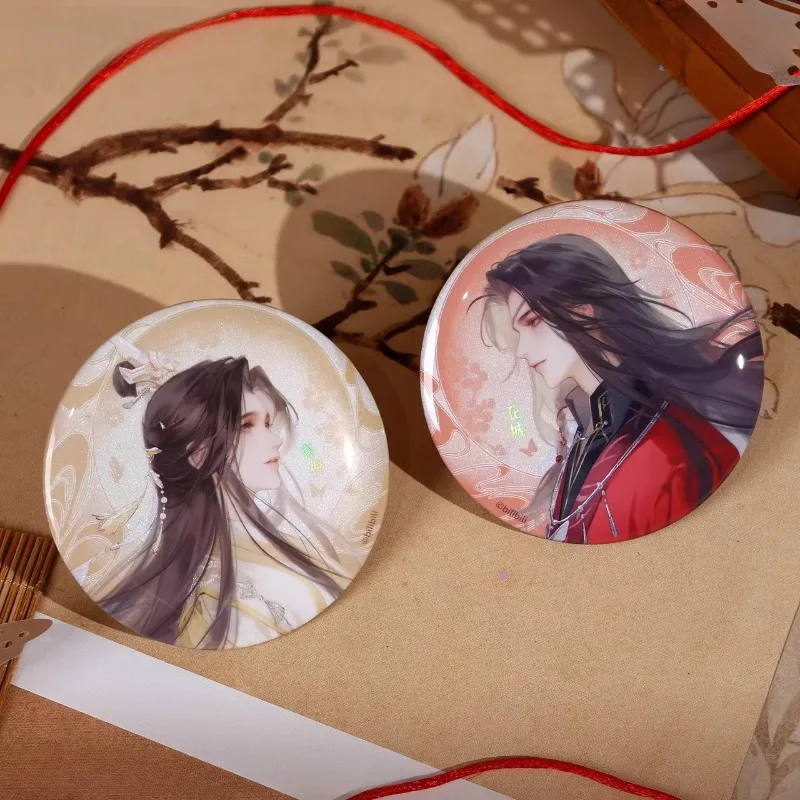 Anime Heaven Official's Blessi - Anime Merchandise Keychain บทวิจารณ์และราคา