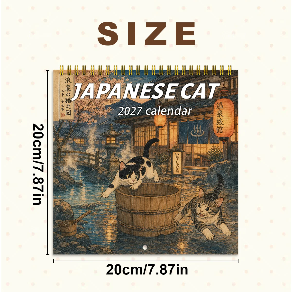2027 Wall Calendar, Japanese Cat Theme Spiral Bound Monthly Planner, Retro Art Print for Home Wall Decor, Gift for Cat Lovers