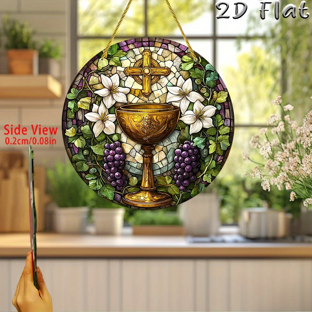 2D Flach, 1 Stück Jesus Heilige Kommunion Acryl-Sonnenfänger - 7,87 Zoll Runde Religiöse Wanddekoration im Buntglas-Stil mit Kreuz & Ch