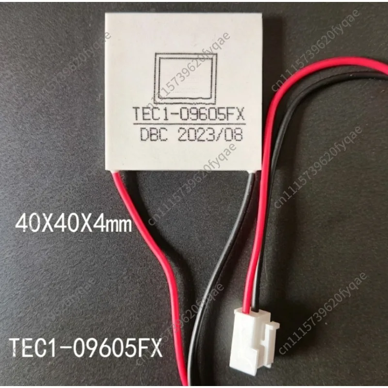 Semiconductor Thermoelectric Cooling Chip TEC1‑09605F X12705 DIY Refrigeration Peltier Module for Wine Cabinet Car Fridge