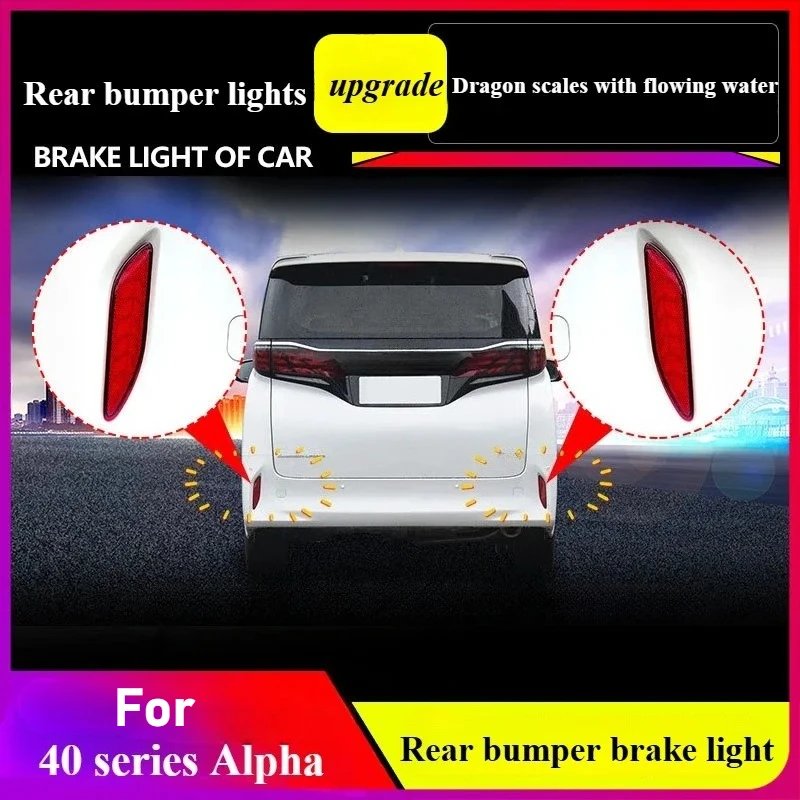 

For Toyota 40 Series Alphard 2024 rear bumper lights brake lights and flowing turn signal modifications