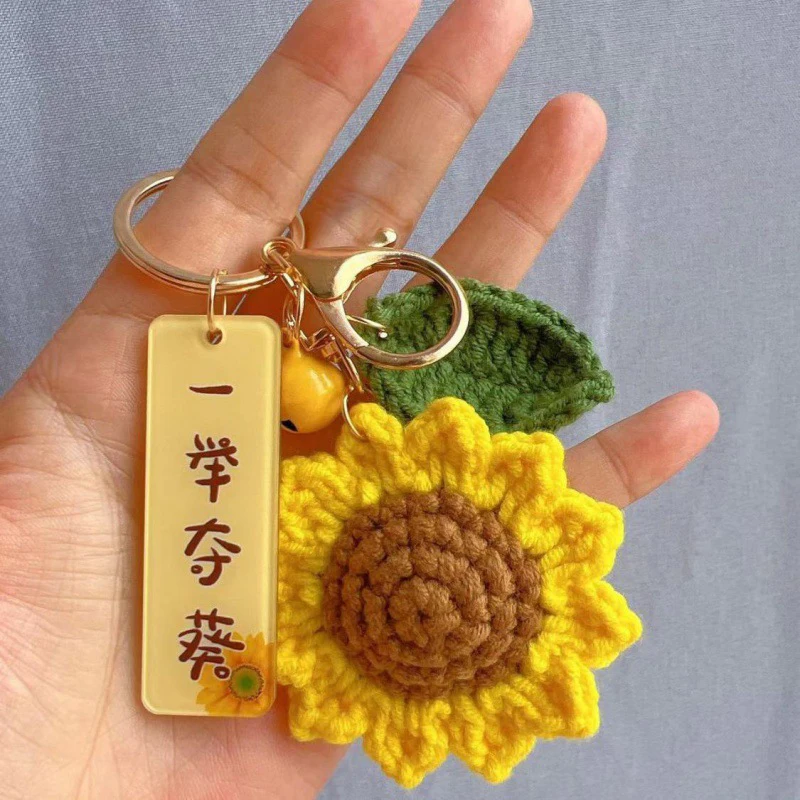 Crochet Sunflower Keychain Key Accessories Sunflower Bag Charms Knitted Key Chain Yellow Flower Keyring Anniversary