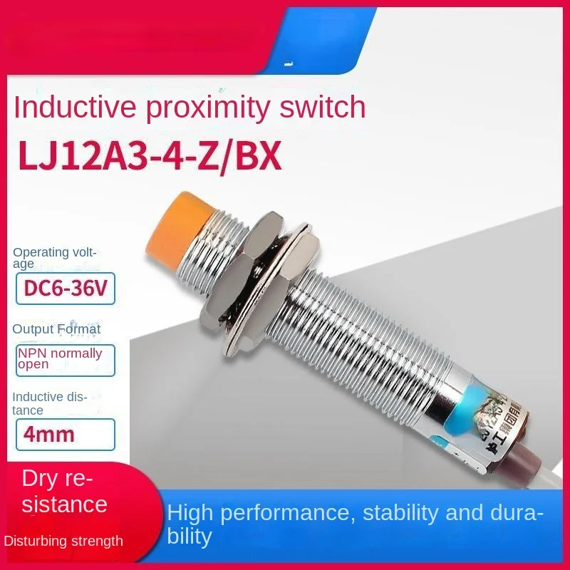 Proximity switch LJ12A3-4-Z/BX DC three wire NPN normally open inductive sensor induction switch