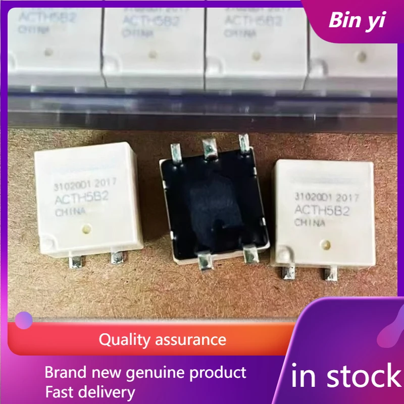 New 1pcs/lot ACTH5B2 5pins Hand Brake Direction Module Relay